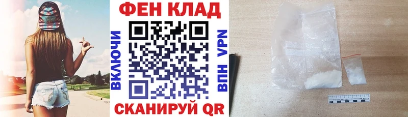 АМФ 97%  Октябрьский 