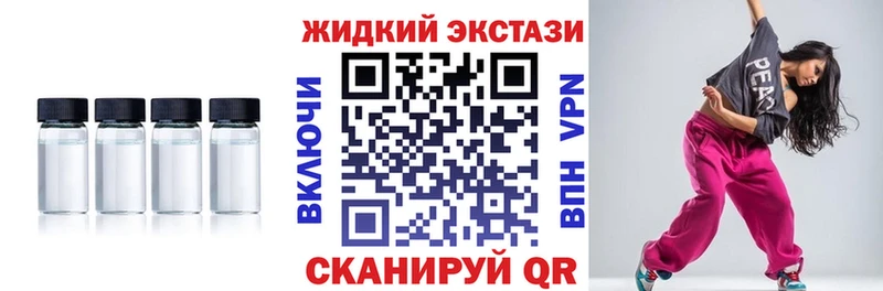 гидра рабочий сайт  Октябрьский  Бутират Butirat  наркошоп 