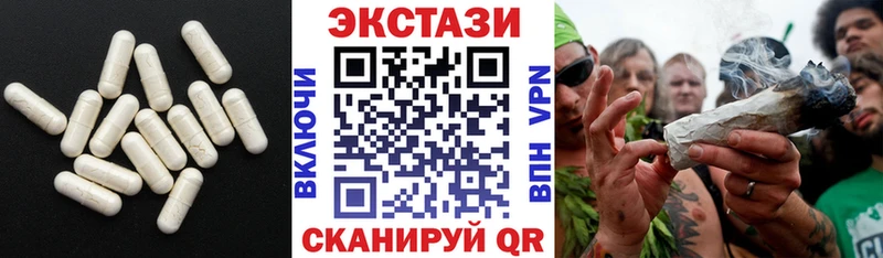 OMG ссылки  купить  сайты  Октябрьский  ЭКСТАЗИ 300 mg 