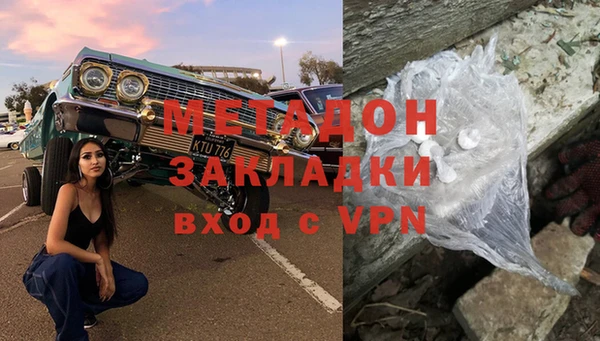 прущая мука Абдулино