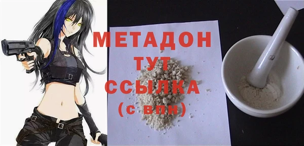 дмт Алзамай