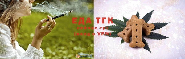 МДМА Алексеевка