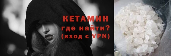 кокс Абаза