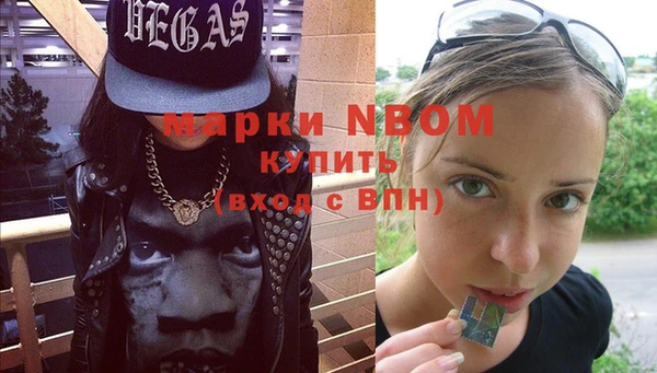 амф Абинск