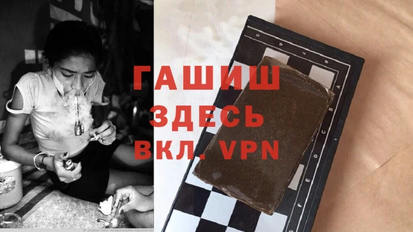 прущая мука Абдулино