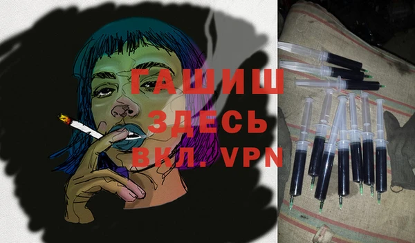 прущая мука Абдулино