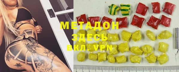 кокс Абаза
