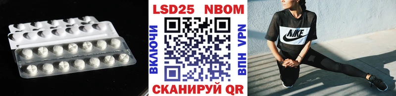 сайты даркнета как зайти  Октябрьский  Лсд 25 экстази ecstasy 