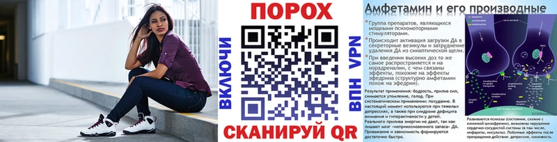 МЕТАМФЕТАМИН кристалл даркнет сайт kraken ONION Октябрьский