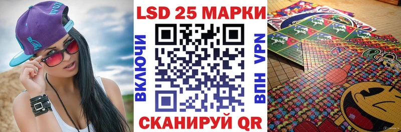 где купить наркотик  Октябрьский  mega зеркало  Марки N-bome 1,5мг 