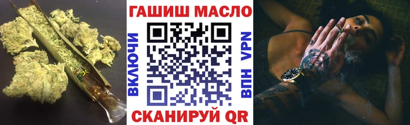 Дистиллят ТГК Wax  Октябрьский 