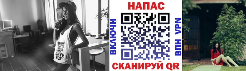 даркнет сайт  Октябрьский  Канабис MAZAR 